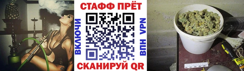 Купить закладку АМФЕТАМИН  ГЕРОИН  Мефедрон  ГАШ  Каннабис  Поронайск