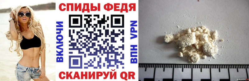 Купить где  Поронайск  АМФ VHQ 