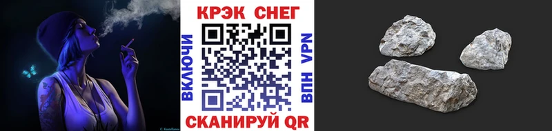 Купить где  Поронайск  COCAIN Боливия 