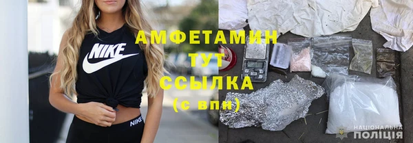 герыч Дмитриев