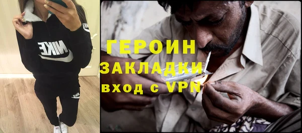 прущий лед Дмитров