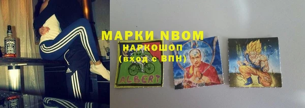 прущий лед Дмитров