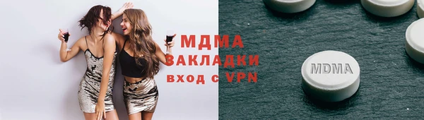 герыч Дмитриев