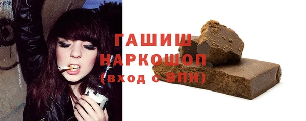ГАЛЛЮЦИНОГЕННЫЕ ГРИБЫ Чекалин