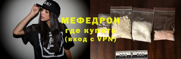 эйфоретик Чегем