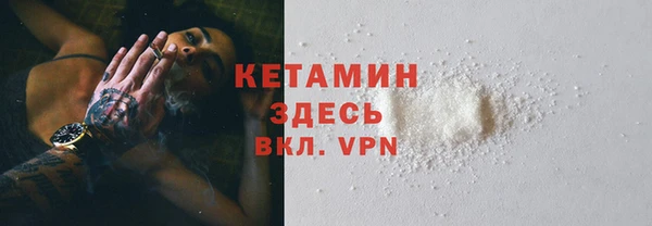герыч Дмитриев