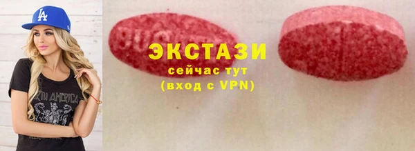 герыч Дмитриев