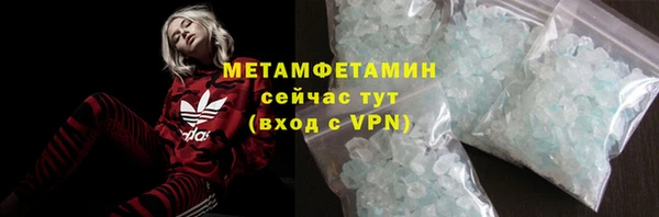 герыч Дмитриев