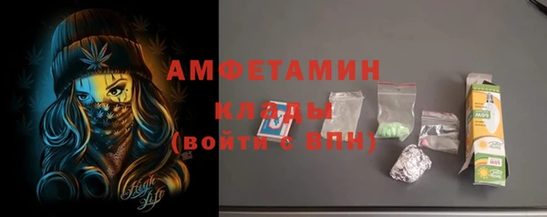 герыч Дмитриев