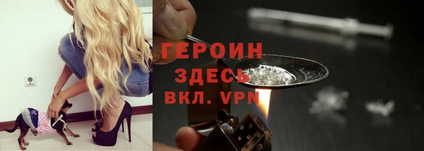 эйфоретик Чегем