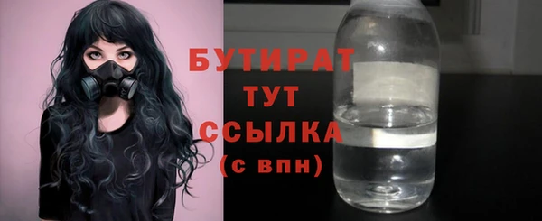 прущий лед Дмитров