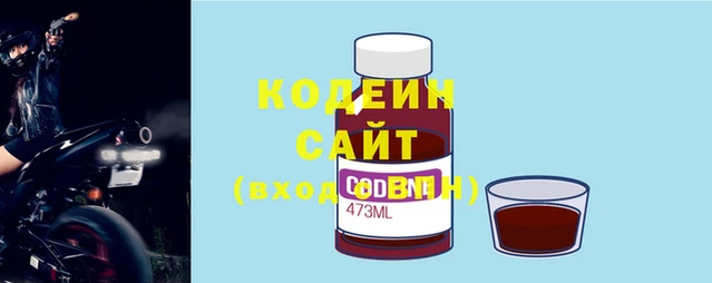 прущий лед Дмитров