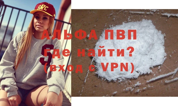spice Чердынь
