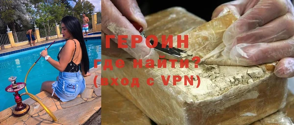 spice Чердынь