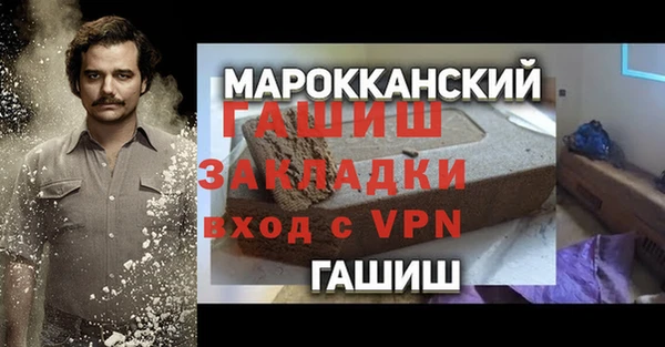 эйфоретик Чегем
