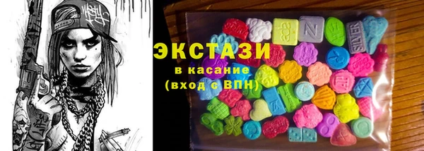 мефедрон VHQ Дмитровск