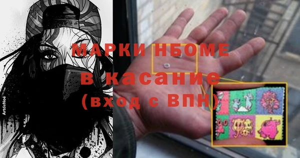 прущий лед Дмитров
