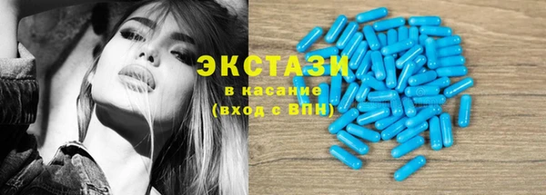 мефедрон VHQ Дмитровск