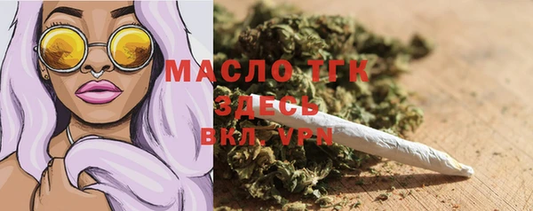 spice Чердынь