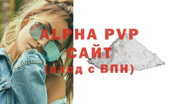 герыч Дмитриев