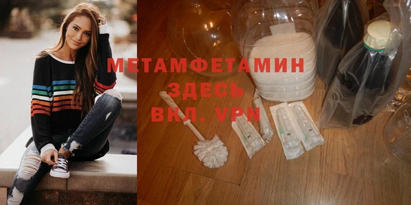 герыч Дмитриев