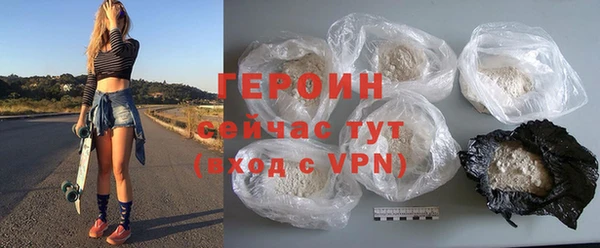 прущий лед Дмитров
