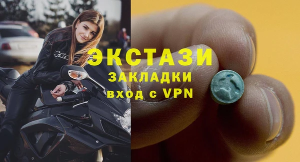 герыч Дмитриев