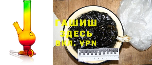 герыч Дмитриев