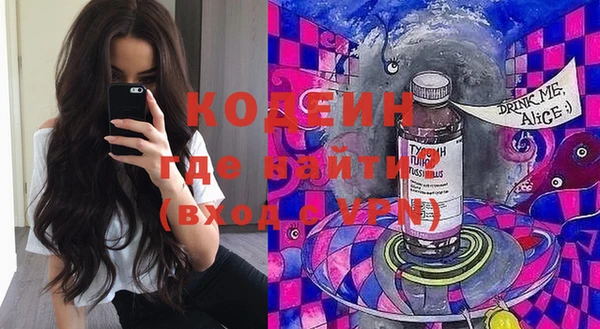мефедрон VHQ Дмитровск