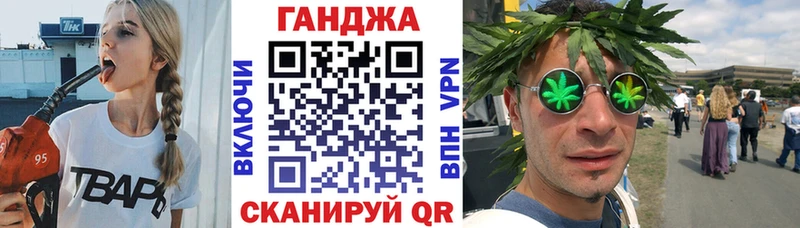 Бошки Шишки марихуана  Купить где  Поронайск 